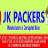 jk packers