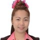 MARY JEAN ROMERO FERRER