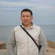 User Profile