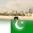 Syed Tahir Mehmood