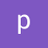 Pravin