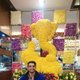 Sunil Kumar Ghimire