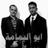 حمدي اليافعي