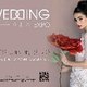 SOFIA WEDDING EXPO