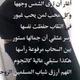 Mohamed Hatata