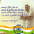 Dharmendra Jangid