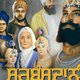 Gurcharan Singh Sahota