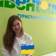 Lyubov Gnatyuk