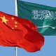 Shipping From China To Saudi