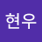 kim hyeon u