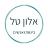 alon tal