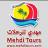 MEHDI TOURS