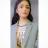 Rubab