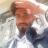 Ramesh Bista