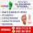 BioMed Clinica