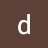 dobah carre