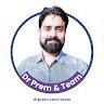 User Profile